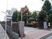 【小学校】犬伏小学校まで470ｍ