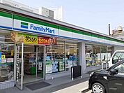 【コンビニエンスストア】ファミリーマート　津橋詰町店まで350ｍ