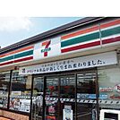 【コンビニエンスストア】セブンイレブン豊田3丁目店まで550ｍ