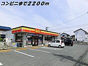 【コンビニエンスストア】デイリーヤマザキまで2200ｍ