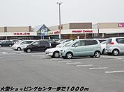 【ショッピングセンター】イオンタウン弥富まで1000ｍ