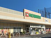 【スーパー】平和堂ビバモール名古屋南店まで750ｍ