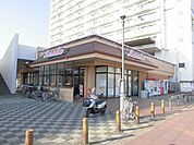 【スーパー】マスダ戸頭店まで490ｍ