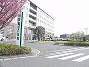 【総合病院】柏厚生総合病院まで730ｍ