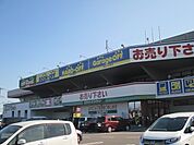 BOOKOFF宇都宮西川田店まで750ｍ