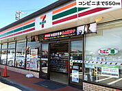 【コンビニエンスストア】セブンイレブン　弥富平島中店まで550ｍ