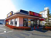 【その他】マクドナルドまで350ｍ
