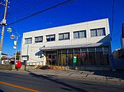【郵便局】福居郵便局まで1100ｍ