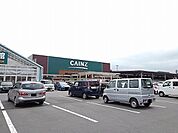 【ホームセンター】カインズ大田原店まで390ｍ