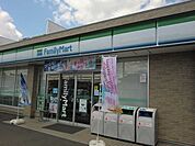 【コンビニエンスストア】ファミリーマート関小屋名店まで550ｍ