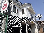 【その他】くら寿司 京都南インター店まで600ｍ