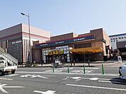 ドン・キホーテ京都南インター店まで800ｍ
