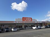 【スーパー】ビッグエクスプレス鈴鹿ユーズ店まで531ｍ