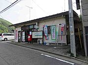 【郵便局】日連郵便局まで530ｍ