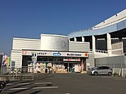 【ドラッグストア】ウエルシアダックス 伏見羽束師まで400ｍ