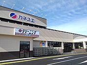 【スーパー】カネスエ中鶉店まで1200ｍ