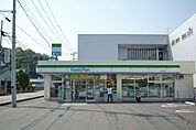【コンビニエンスストア】ファミリーマート韮山中條店まで290ｍ