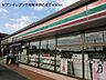 周辺：【コンビニエンスストア】セブンイレブン笠松町米野店まで450ｍ