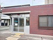 【警察】向日町警察署 神足交番まで600ｍ