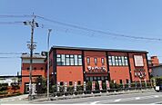スーパー銭湯　すみれの湯様まで1400ｍ