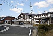 【駅】JR嵯峨嵐山駅まで1570ｍ