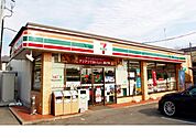 【コンビニエンスストア】セブンイレブン向町店まで800ｍ