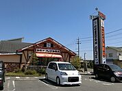 【その他】コメダ珈琲店 揖斐大野店まで1500ｍ