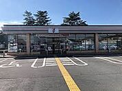 【コンビニエンスストア】セブンイレブンまで170ｍ