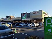 【スーパー】ヨークマート久里浜店まで102ｍ