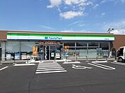 【コンビニエンスストア】ファミリーマート 岐阜茜部中島まで250ｍ
