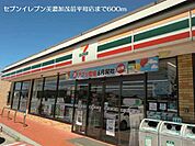 【コンビニエンスストア】セブンイレブン美濃加茂前平町店まで600ｍ