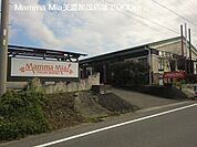 【その他】ＭａｍｍａＭｉａ美濃加茂店まで900ｍ