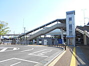 【駅】ＪＲ西岐阜駅まで1700ｍ