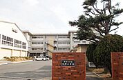 【小学校】荻野小学校まで198ｍ