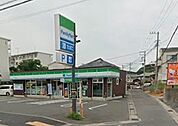 【コンビニエンスストア】ファミリーマート横須賀長坂店まで660ｍ