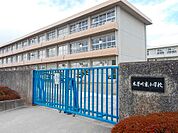 【小学校】一宮市立　木曽川東小学校まで1100ｍ