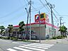 周辺：【ドラッグストア】サンドラッグ立川羽衣町店まで771ｍ