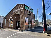 【その他】モスバーガーまで700ｍ