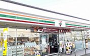 【コンビニエンスストア】セブンイレブン芝生3丁目店様まで200ｍ