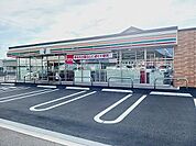 【コンビニエンスストア】セブンイレブン芥見長山店まで550ｍ