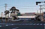 西湘バイパス国府津インターまで1300ｍ