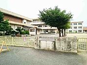 【小学校】一宮市立　開明小学校まで1200ｍ