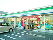 【コンビニエンスストア】ファミリーマート　東五城店まで950ｍ