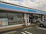 周辺：【コンビニエンスストア】ローソン岐阜細畑店まで700ｍ