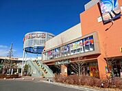 【ショッピングセンター】ウニクス上里店まで1300ｍ
