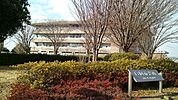 【市役所・区役所】白岡市役所まで2400ｍ