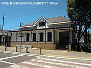 【駅】名鉄各務原線各務原市役所前駅まで1260ｍ