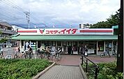 【スーパー】コモディイイダ北朝霞店まで1300ｍ