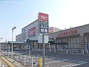【スーパー】スーパーバロー市橋店まで1900ｍ