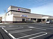 【スーパー】カネスエ中鶉店まで1100ｍ